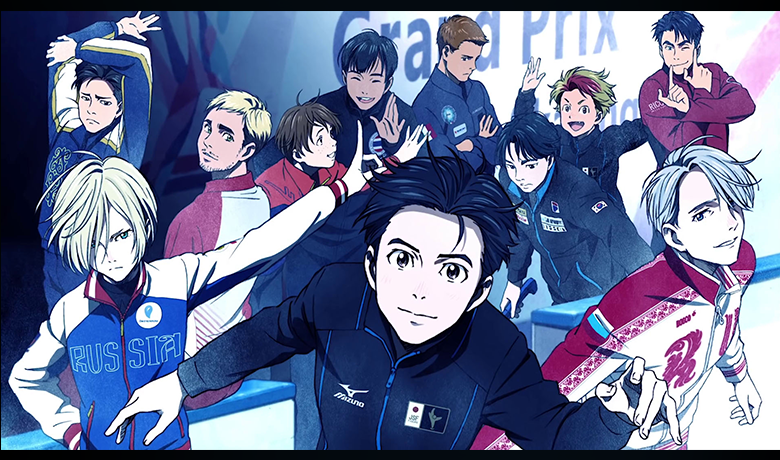 ユーリ!!! on Ice